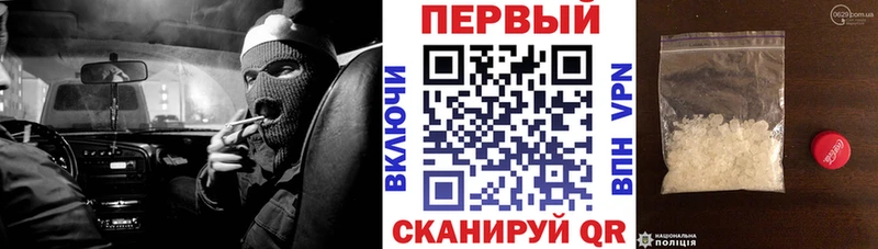 Купить  Вяземский  Амфетамин VHQ 