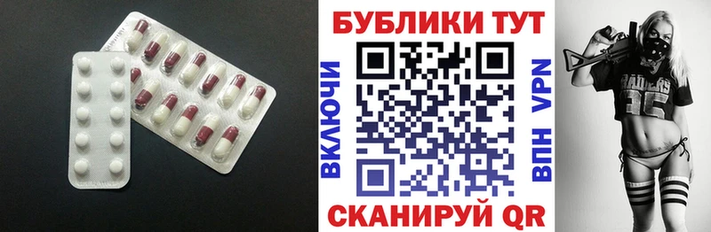 Купить закладки  Вяземский  Ecstasy louis Vuitton 