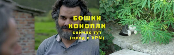 марки nbome Баксан