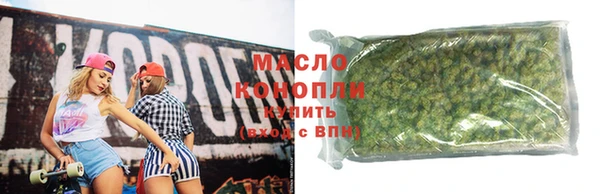 марки nbome Баксан