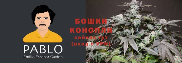 марки nbome Баксан