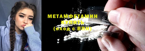 марки nbome Баксан
