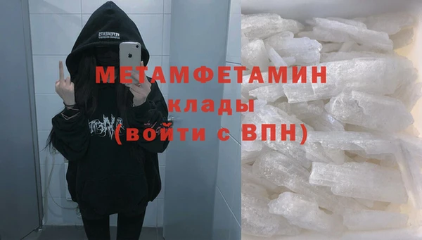 марки nbome Баксан