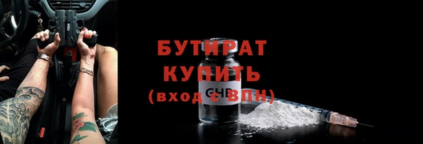 COCAINE Новодвинск