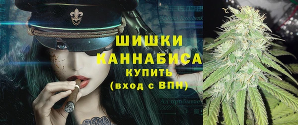 марки nbome Баксан
