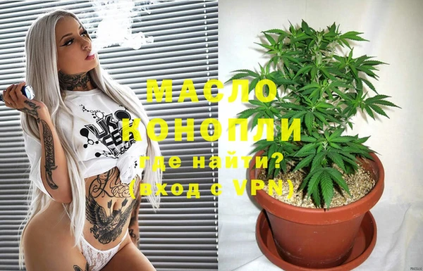марки nbome Баксан