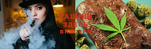 марки nbome Баксан