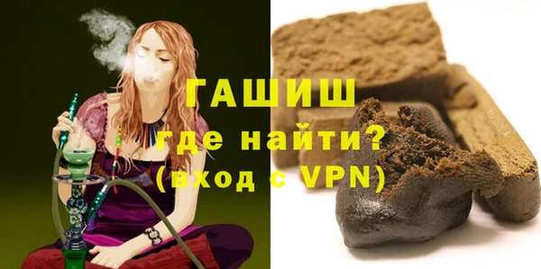 марки nbome Баксан