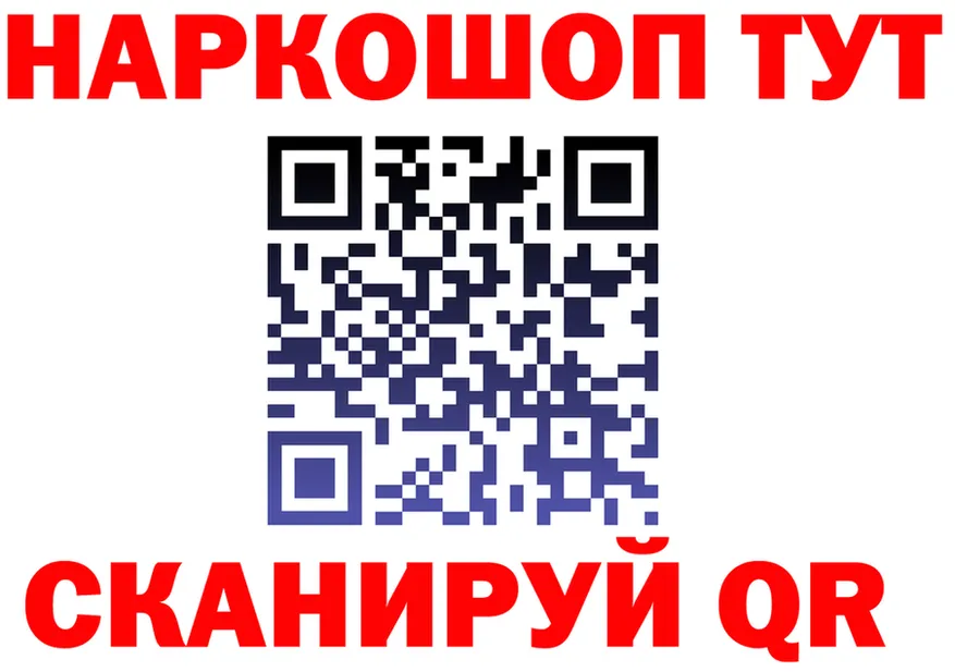 МЕФ 4 MMC ONION shop hydra Вяземский